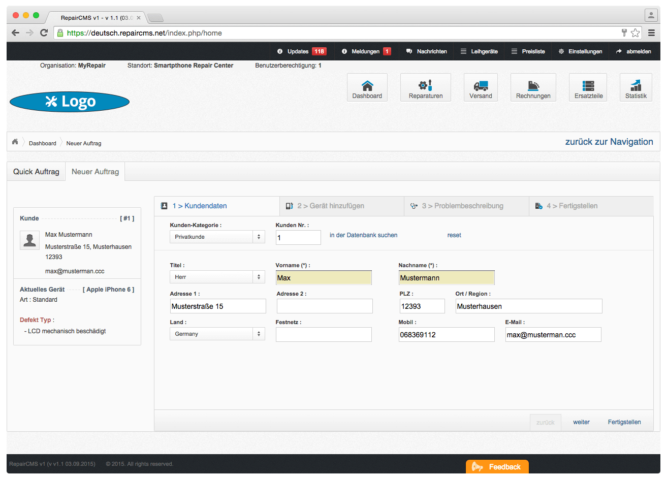 Repair form customer data